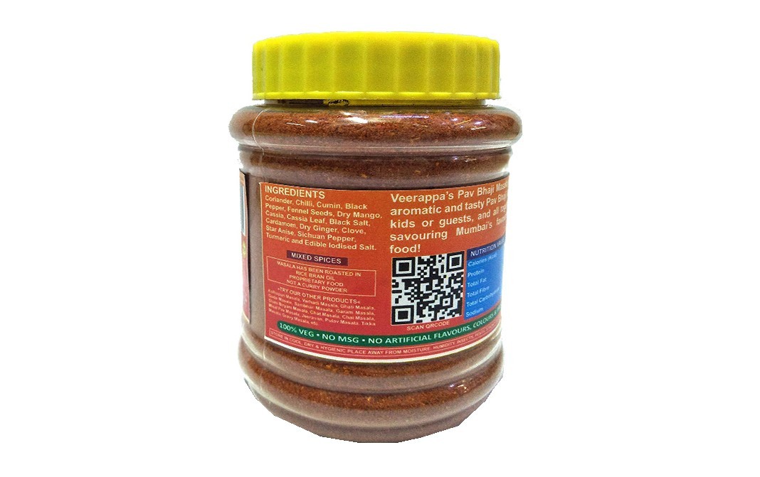 Veerappa Pav Bhaji Masala    Plastic Jar  200 grams